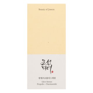 Beauty Of Joseon Glow Serum Regeneračné Sérum Propolis + Niacinamide 30 Ml